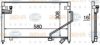 MAZDA B01A61480A Condenser, air conditioning